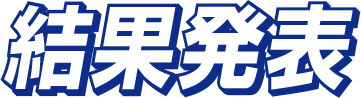 ʔ\