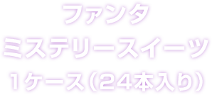 t@^ ~Xe[XC[c1P[Xi24{j