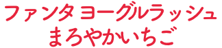 t@^[ObV
                  O[v}XJbg