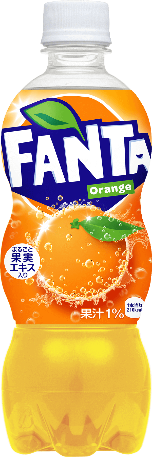 ファンタ / Fanta Official Site