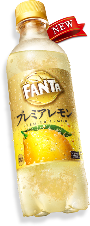 プレミアレモン